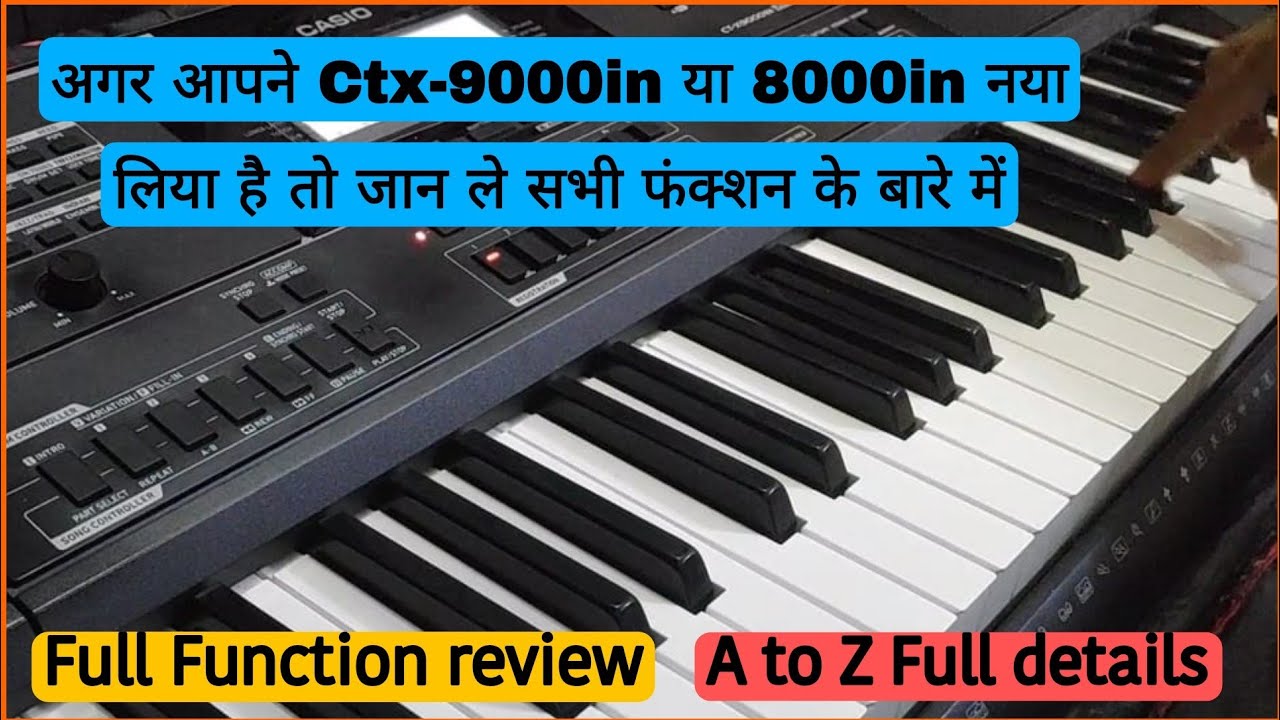 Ctx9000in and 8000in all function button detail || Step by step || Detail Review