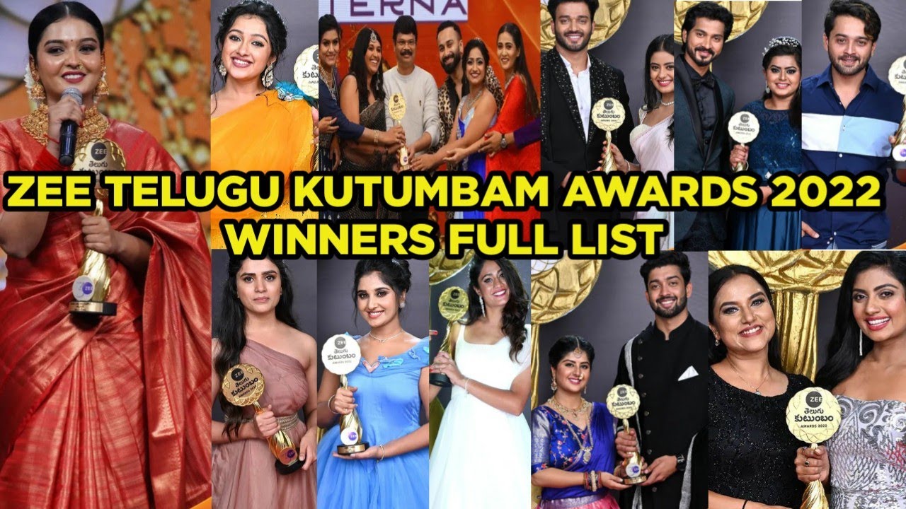 Zee Telugu kutumbam awards 2022 Winners full list | Zee Telugu kutumbam awards all winners |