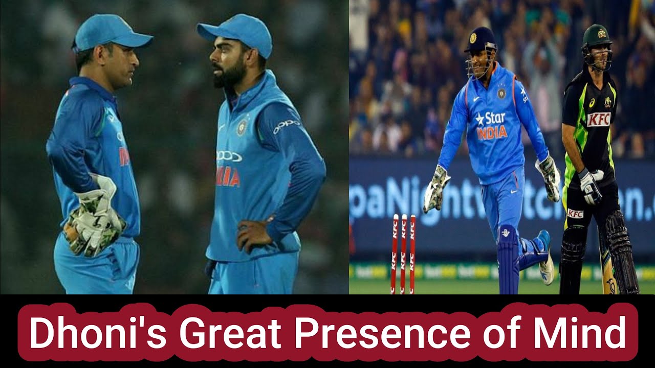 Best Presence of Mind Movements by Dhoni | Tribute to MS Dhoni | Dhoni Retired | Dhoni Captain Cool