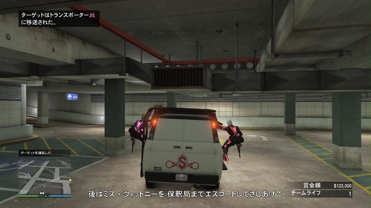 Grand Theft Auto V_20260207003005