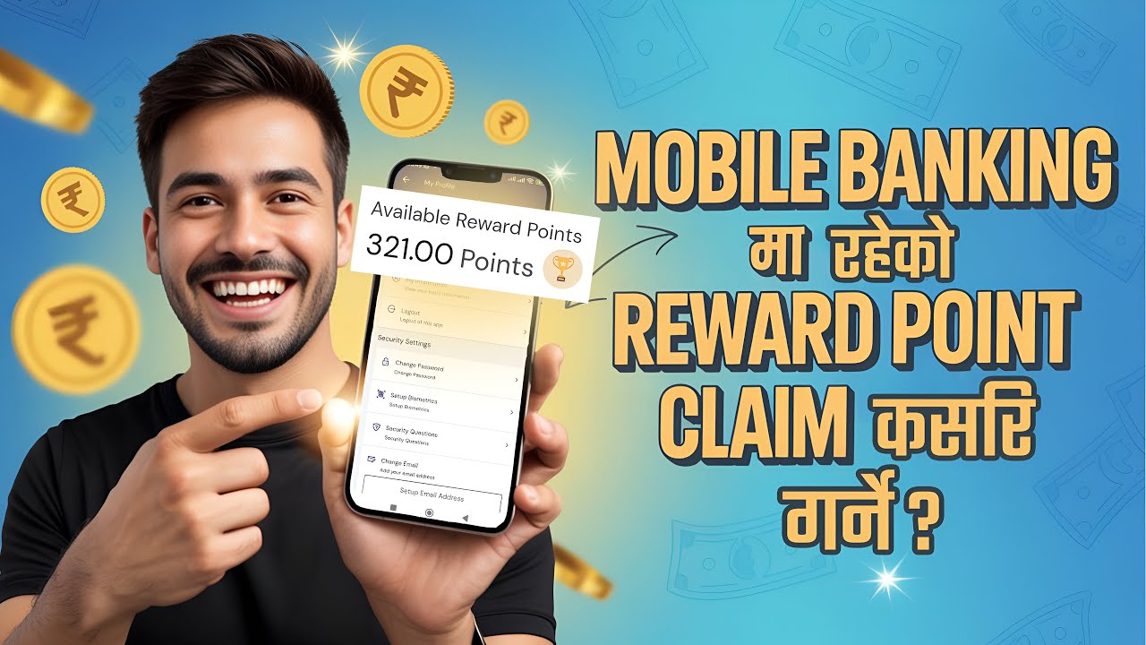 Mobile Banking मा रहेको Reward Point कसरि Redeem गर्ने ?