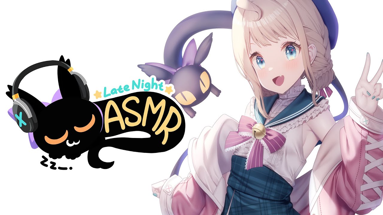 【ASMR】Positive Affirmations asdasd    ☆⭒NIJISANJI EN ✧ Millie Parfait ☆⭒
