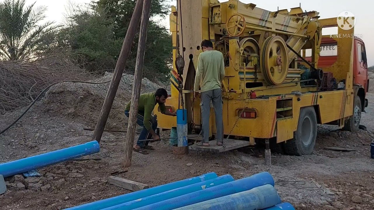 حفرأبارمياه تركيب مواسير كيسنك