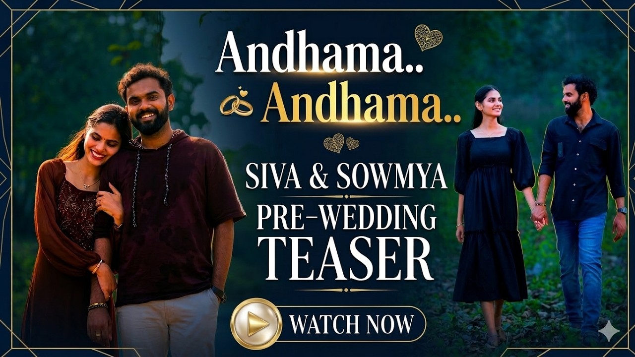#AndhamaAndhamaSong Pre Wedding Teaser Of SivaRamaKrishna & Sowmya 4k | Gk Photography | 8374773652