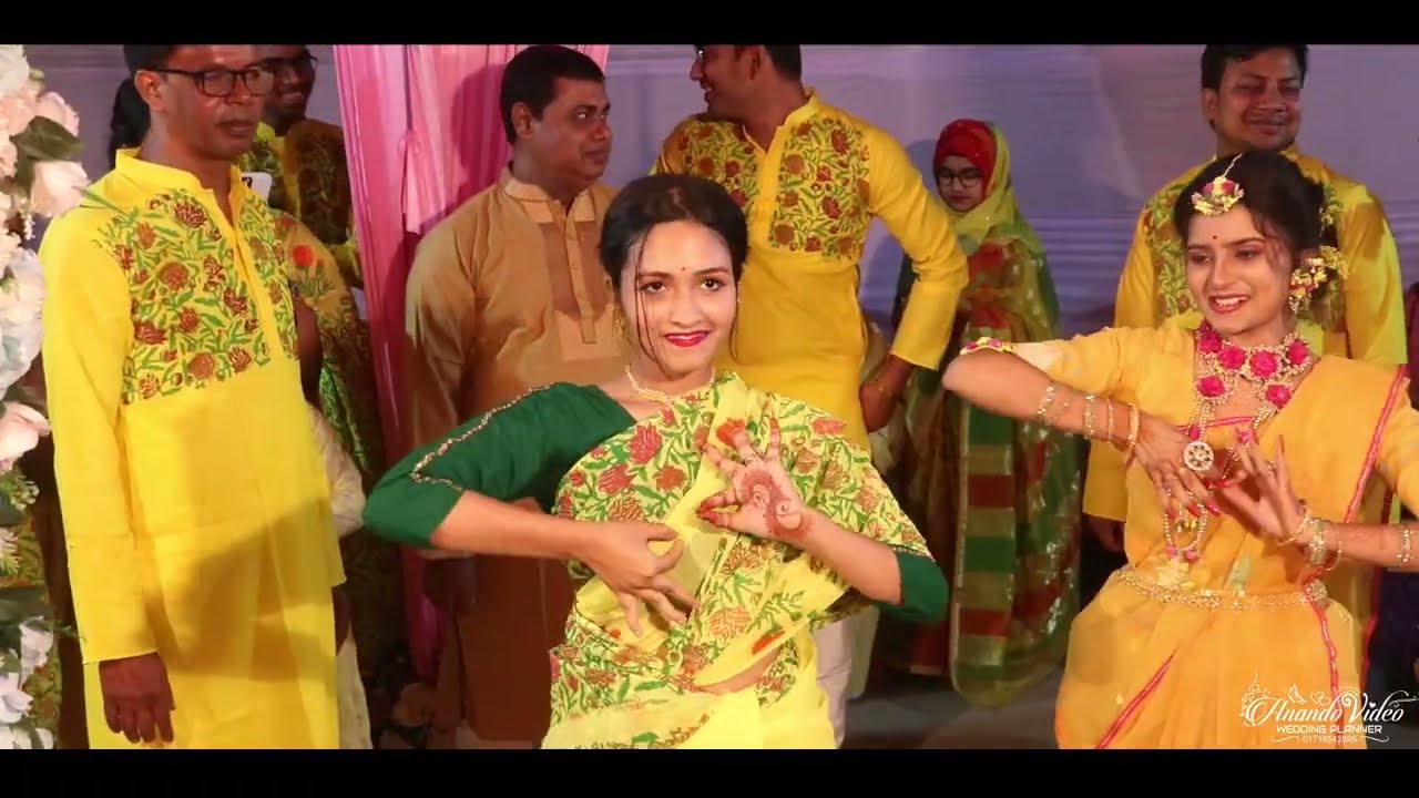 Holud All Dance