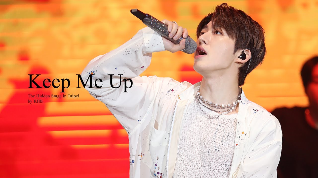B.I 비아이 - KEEP ME UP | 230312 THE HIDDEN STAGE IN TAIPEI