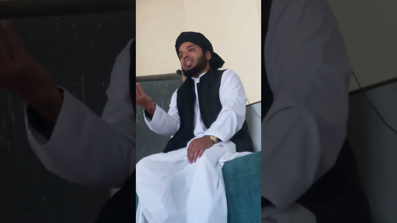 شب معراج۔۔مولانا محمد نذیر رحمت۔۔۔۔