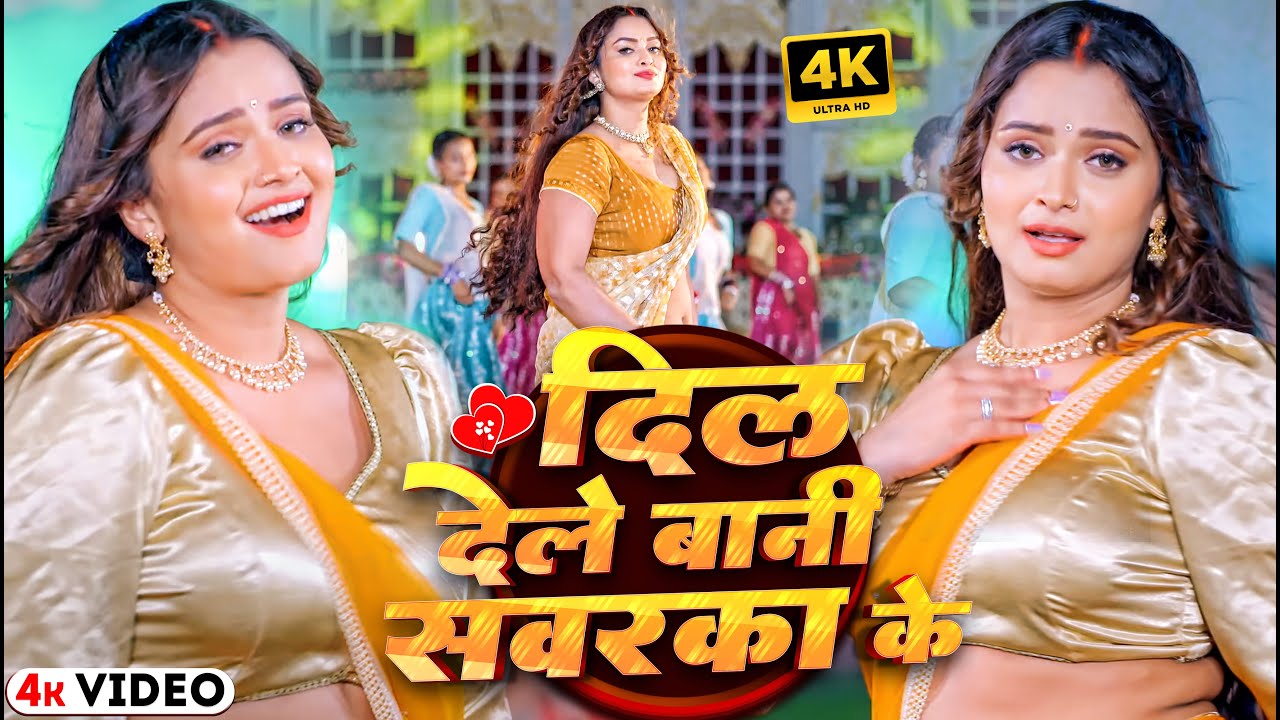 #VIDEO #शिल्पी_राज के सभी हिट गाने | #shilpi_Raj | Jukebox | #नॉनस्टॉप गाना | Bhojpuri Hit Song 2025