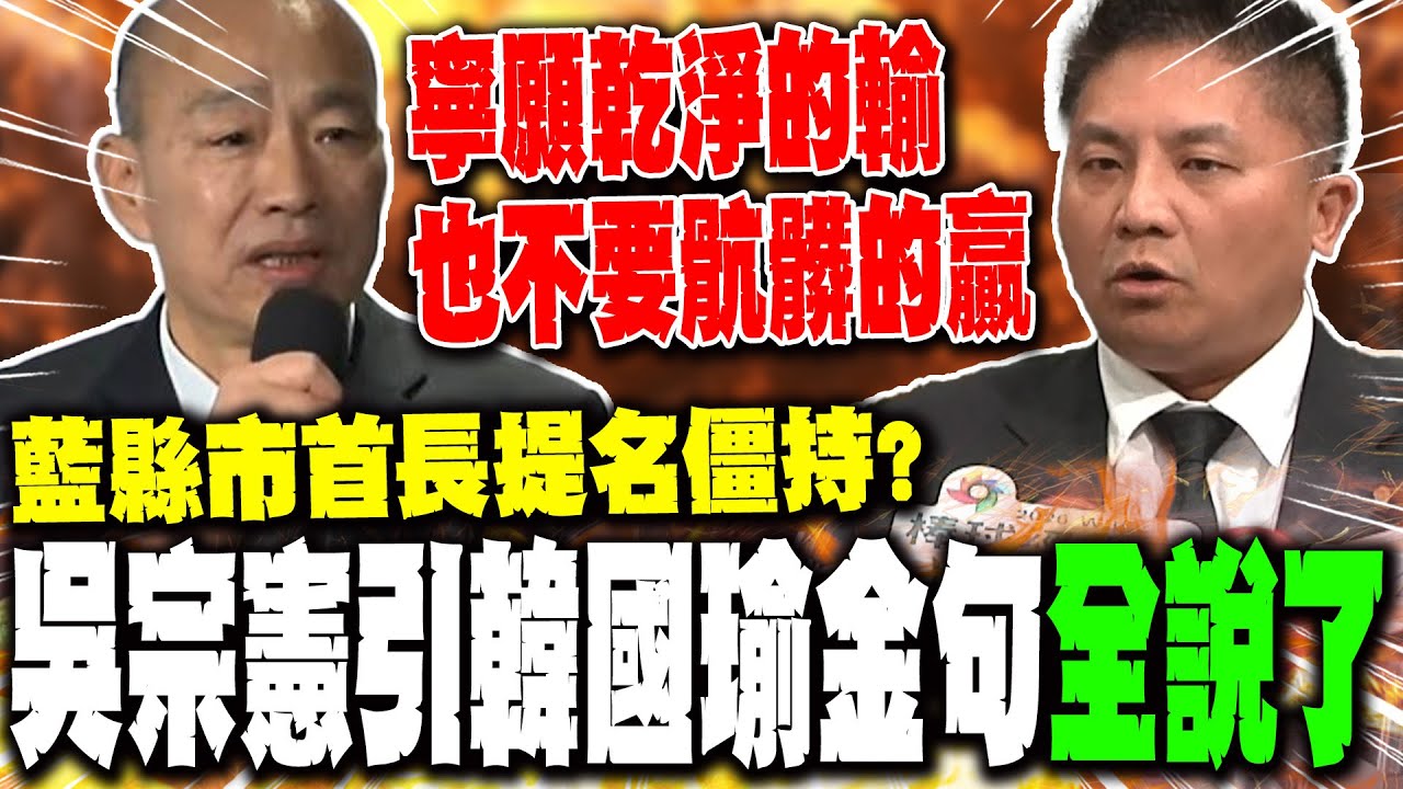 【全程字幕】
