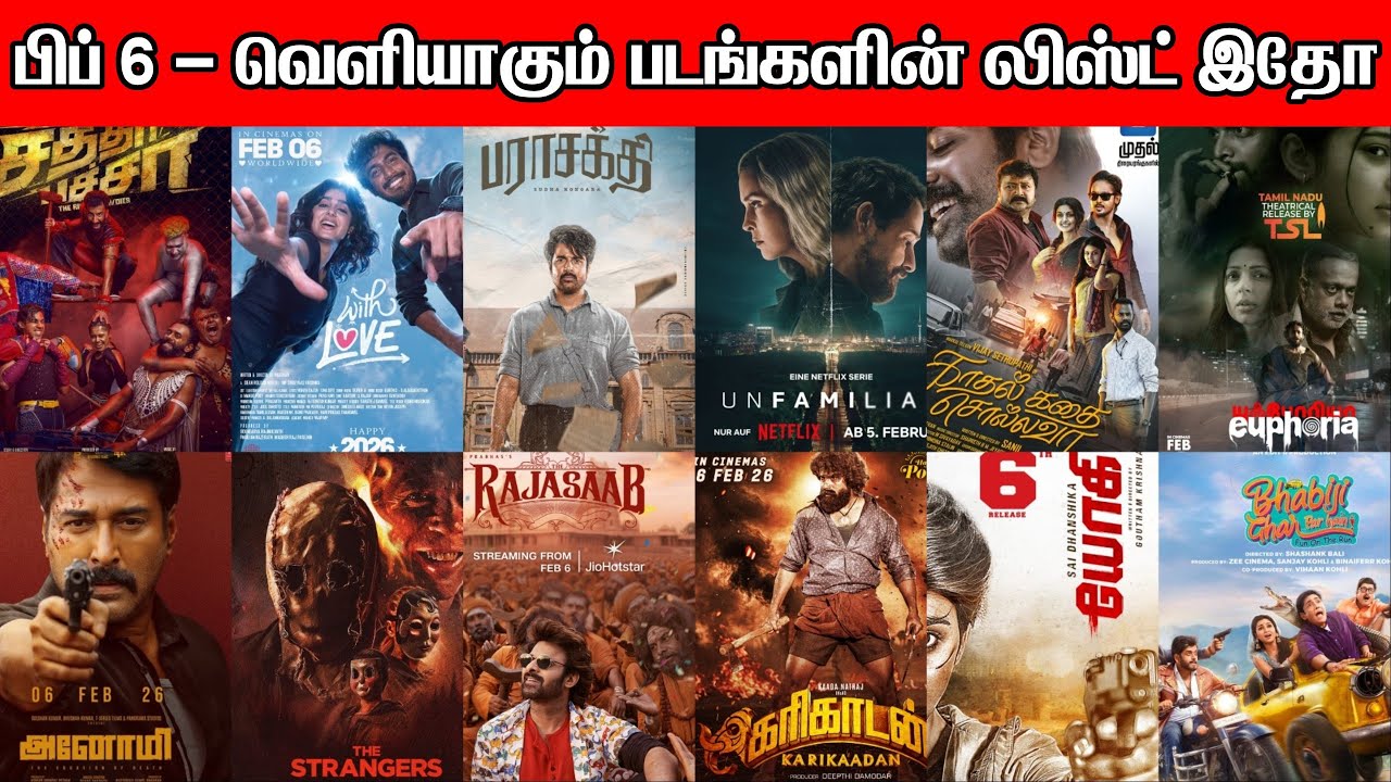 Weekend Release | Feb 6th - Theatres, OTT & Tamil Dubbed Releases | New Movies | Updates