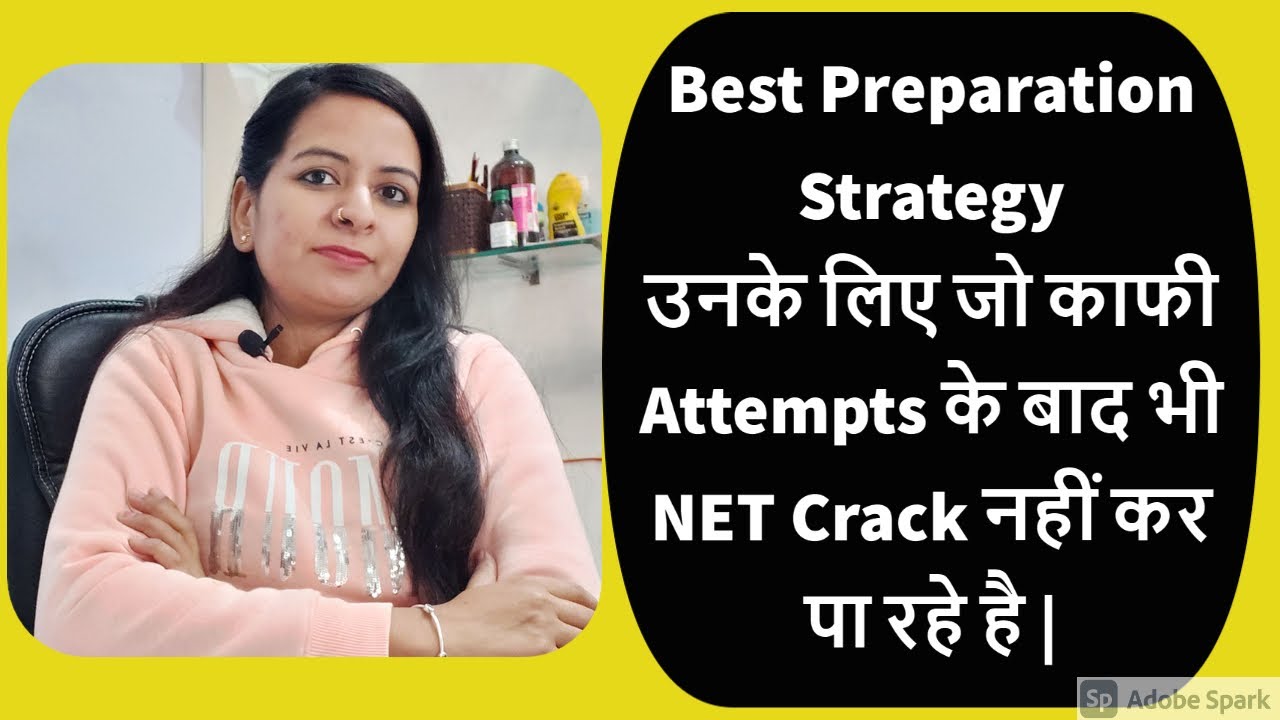 From Failure to Success | NTA-NET 2021 | Be Prepare for UGC-NET