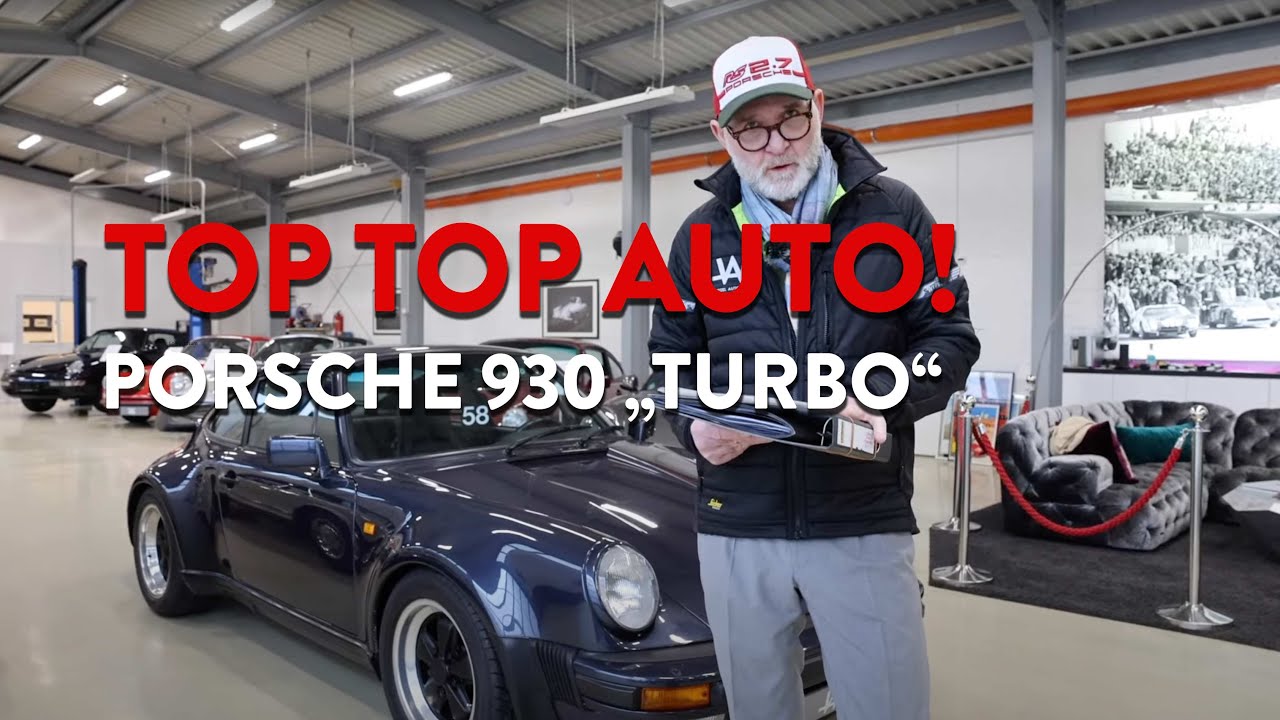 Porsche 930  