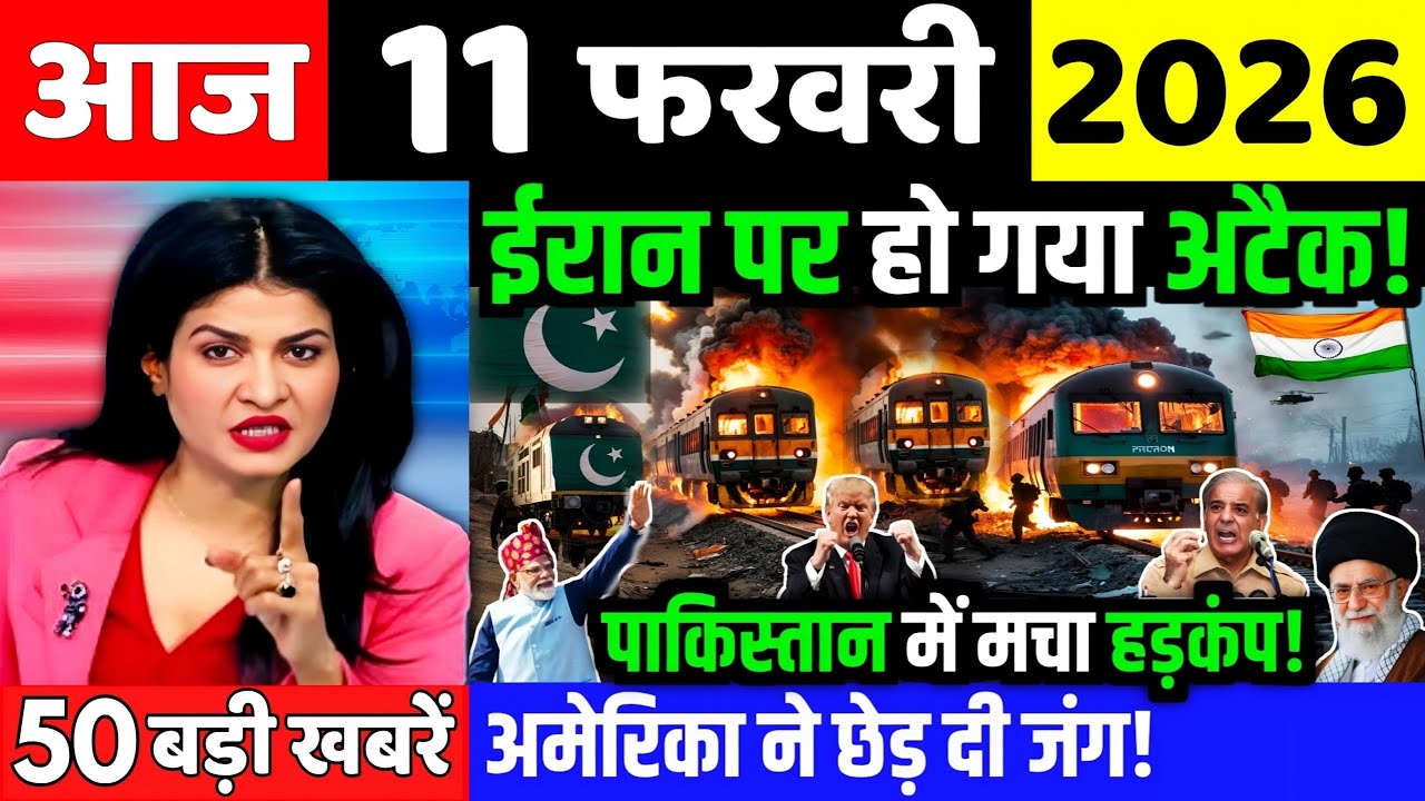 08 फरवरी का मौसम | 08 February Ki Headlines News Today | मुख्य समाचार #lucknow_weather #आज_का_मौसम