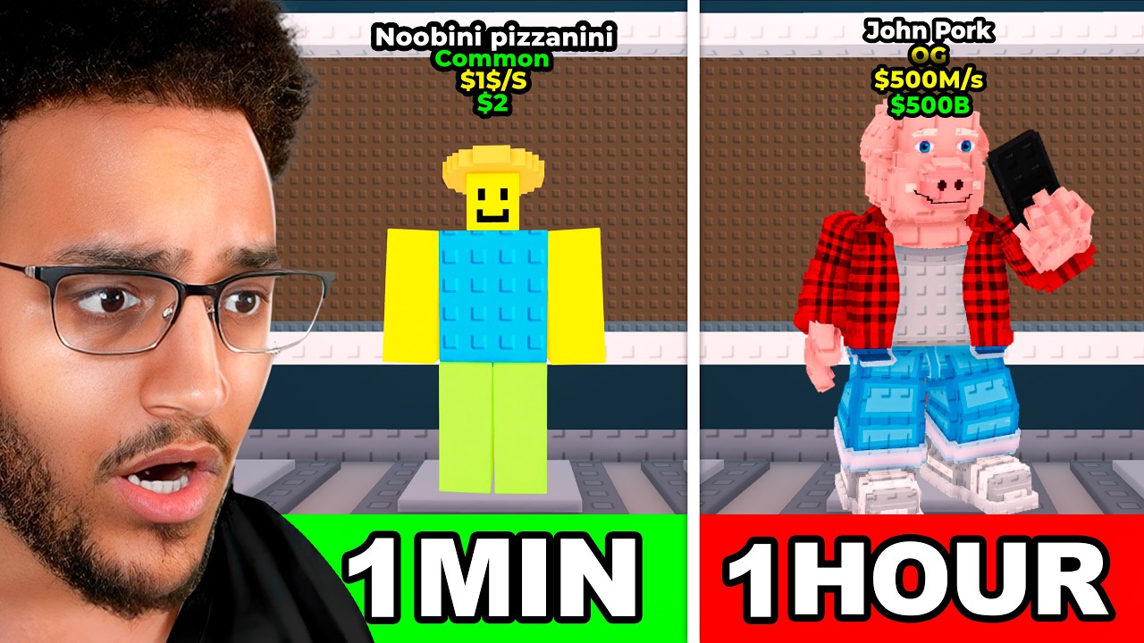 Обмен от NOOBINI до OG BRAINROT в Steal a Brainrot!