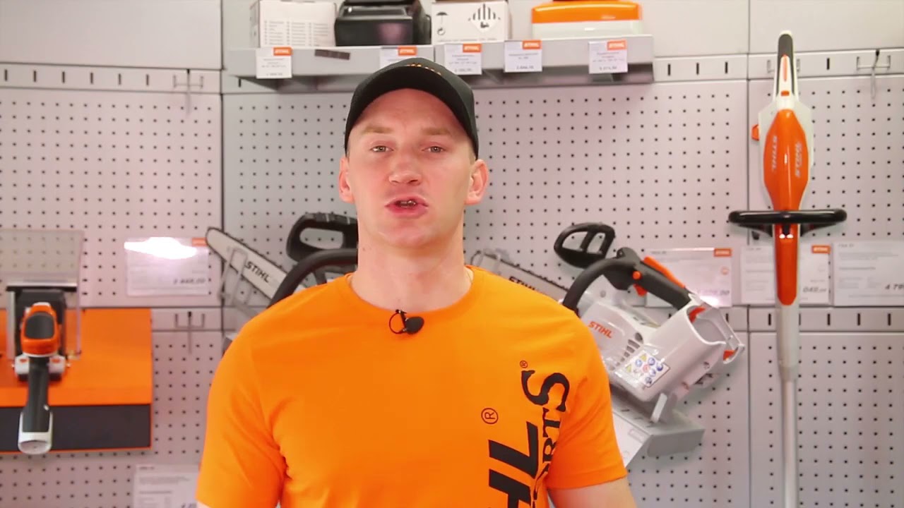 Мотоножницы STIHL HSA 56