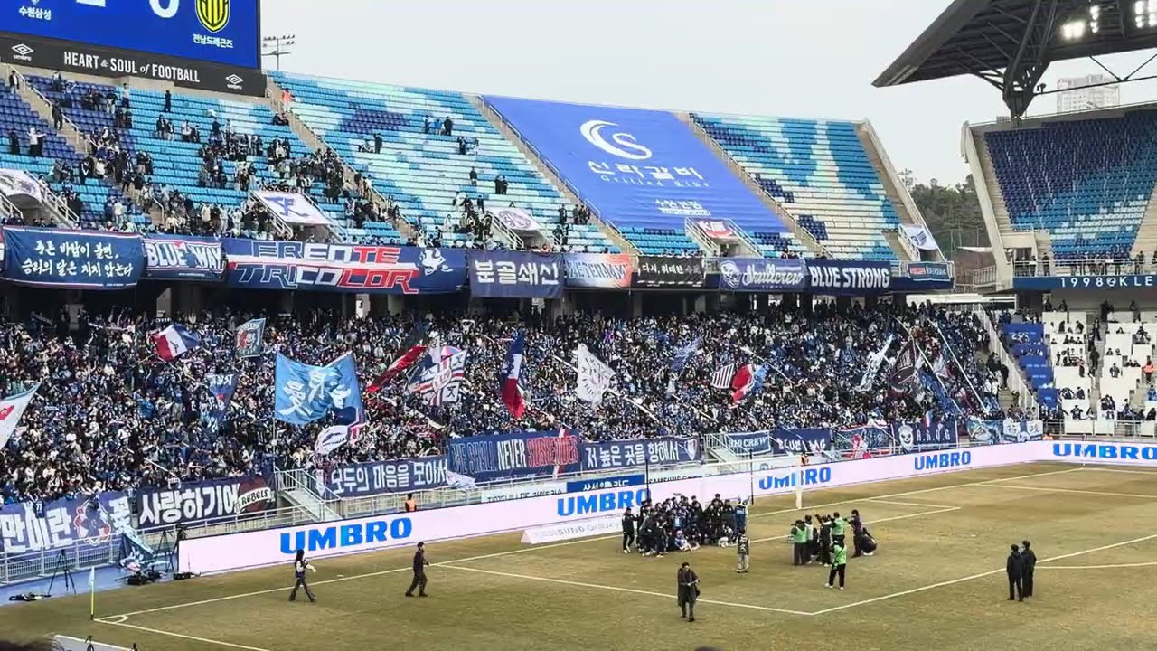 30# 2026.03.14.토 전남전 응원직캠4K 선수단과함께 VAMOS Millonarios