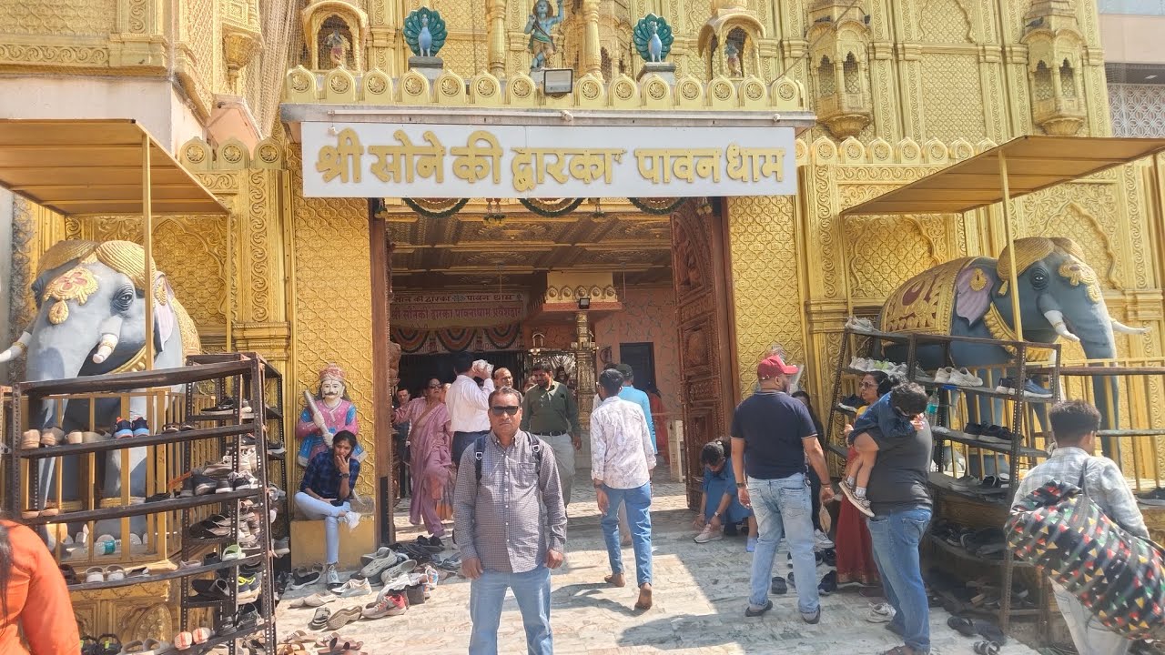द्वारका में यात्रियों का स्वागत 