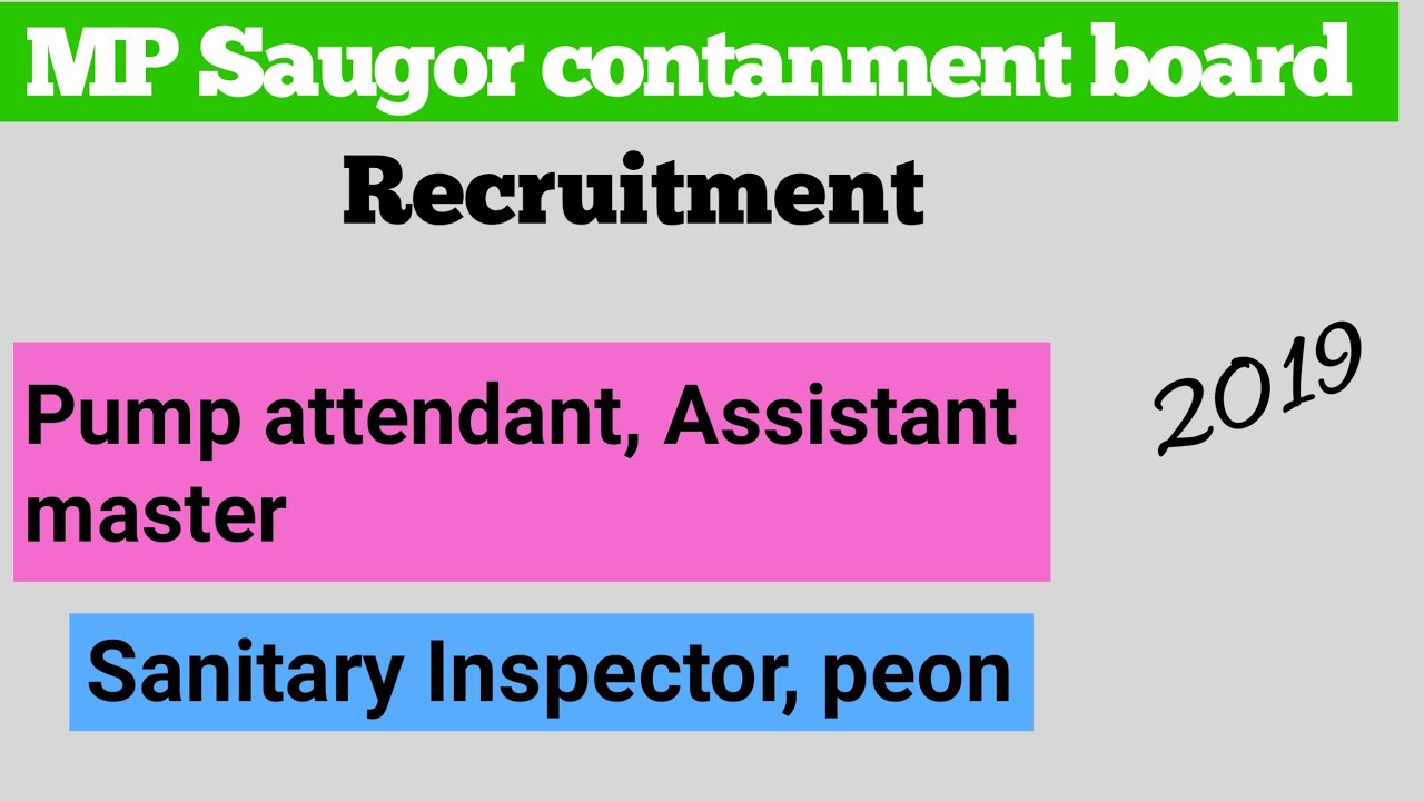 Sagar Chhawani bharti 2019 | MP Saugor Cantonment Recruitment | 16 posts | Shrey