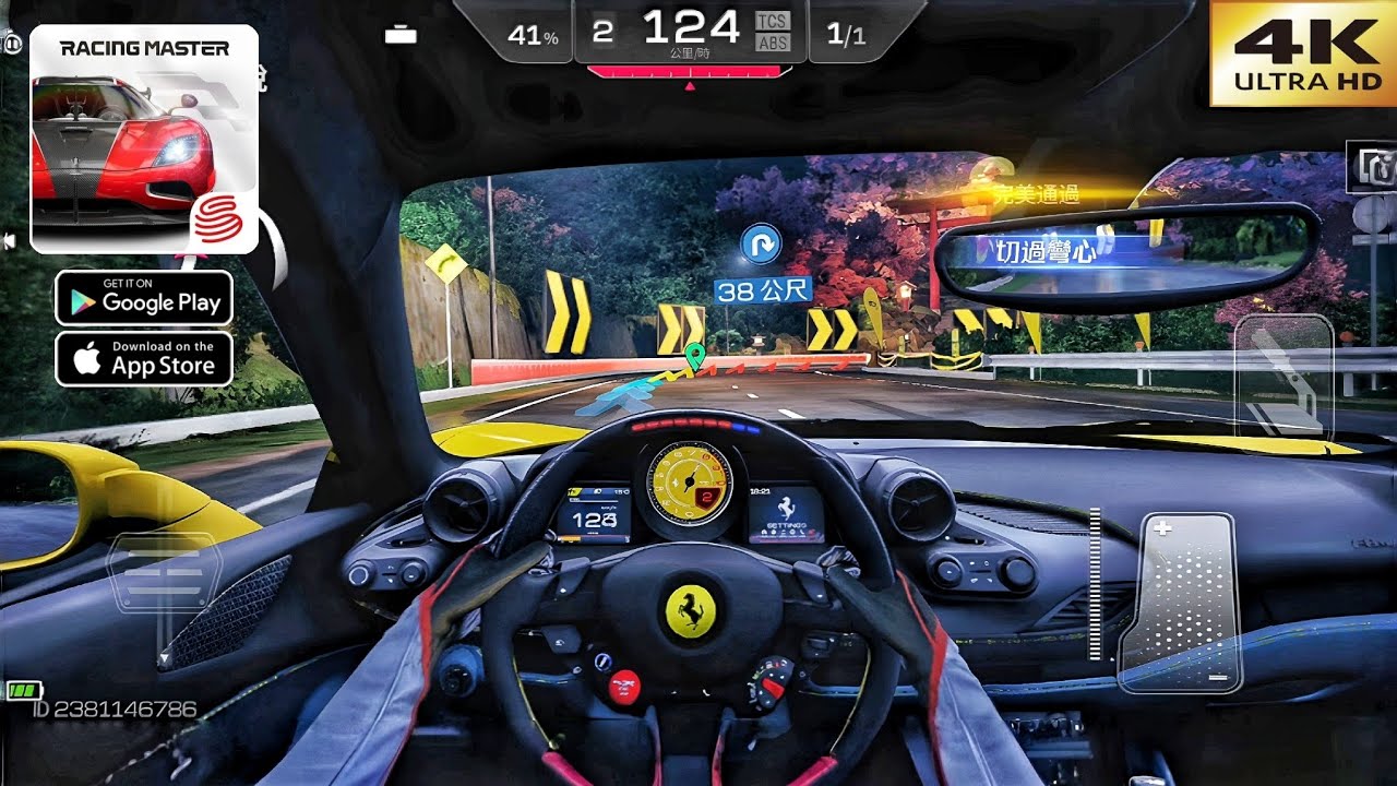 Racing Master - Ultra Realistic Graphics Pov Drive Ferrari F8 Tributo 4K60FPS 
