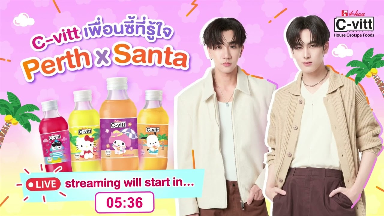 (PerthSanta) 250520 페이스북 라이브 FB Live