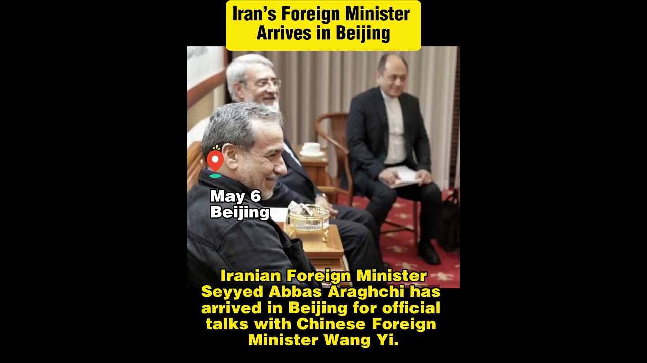 Iran&rsquo;s Foreign Minister Visits China