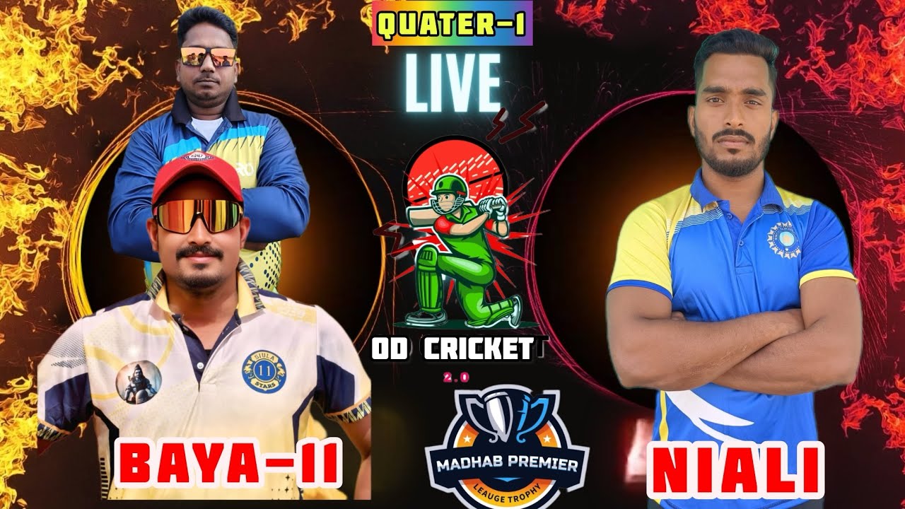 OD CRICKET 2.0's broadcast