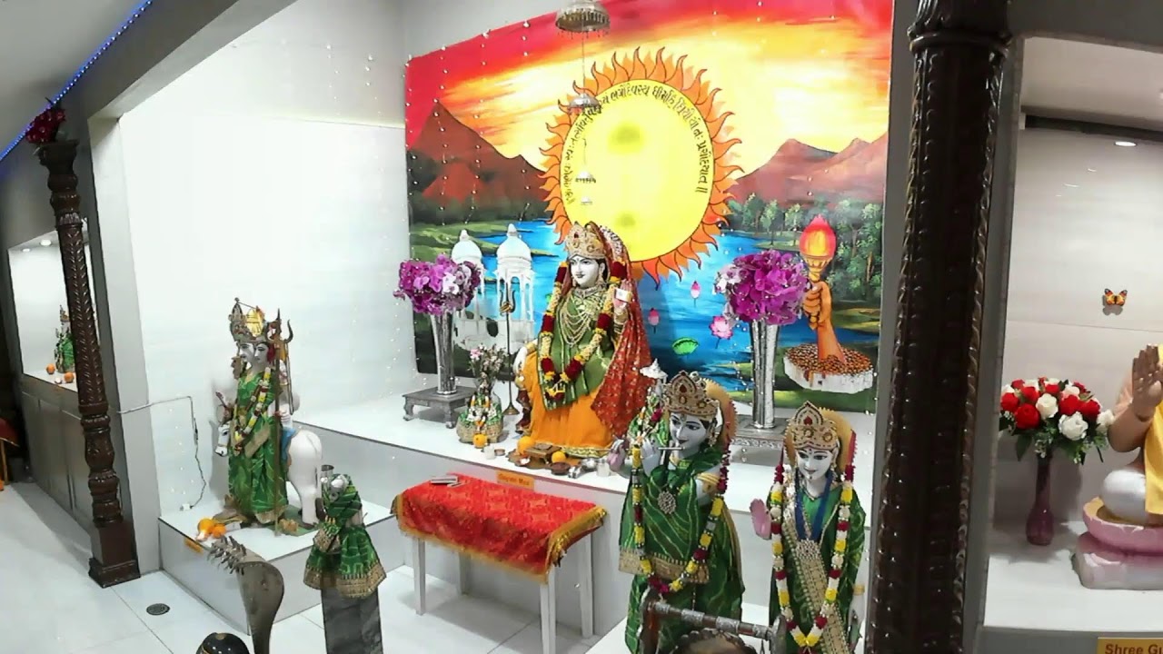 Gayatrimaa Aarti