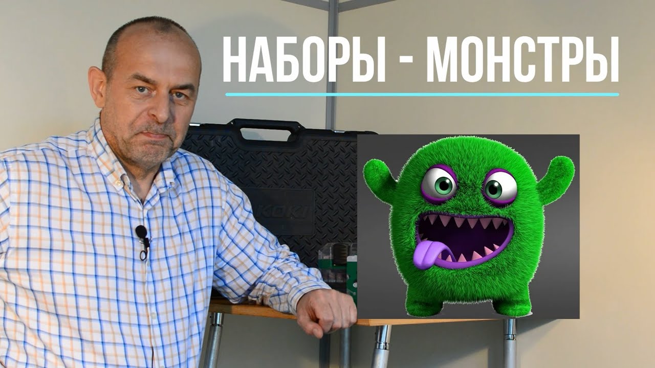 Из серии 