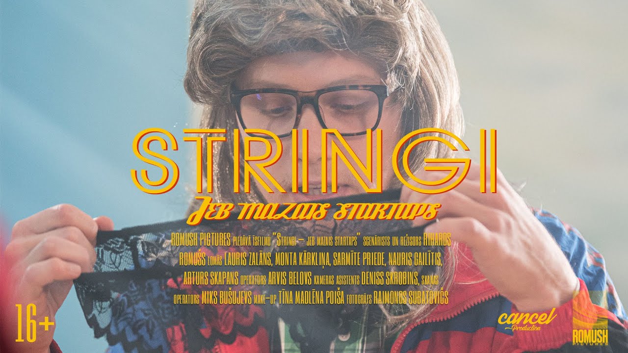 Stringi - jeb mazais startaps (īsfilma)