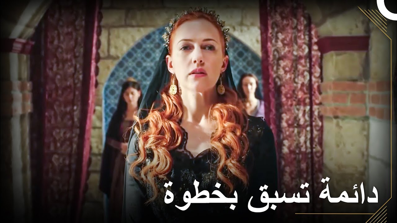 لا تعبثوا معي، زوجي هو السلطان