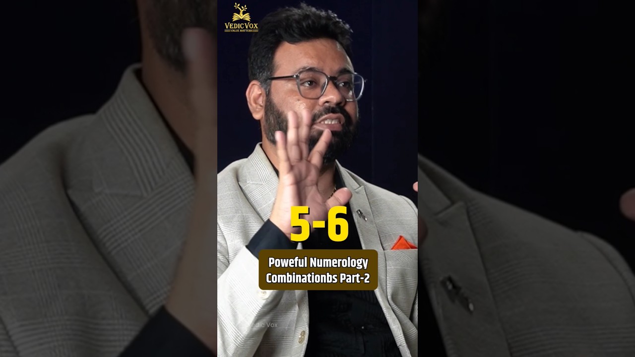 Most Powerful Numerology Combination. #numerology #mysticinsights #numerologist