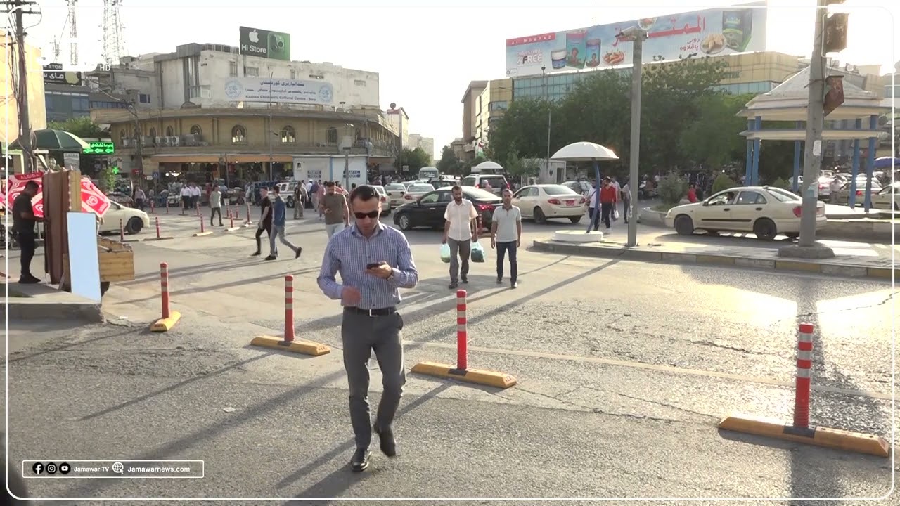 بەشێک لە مێژووی شاری سلێمانی لەم ڕاپۆرتەدا بزانە
