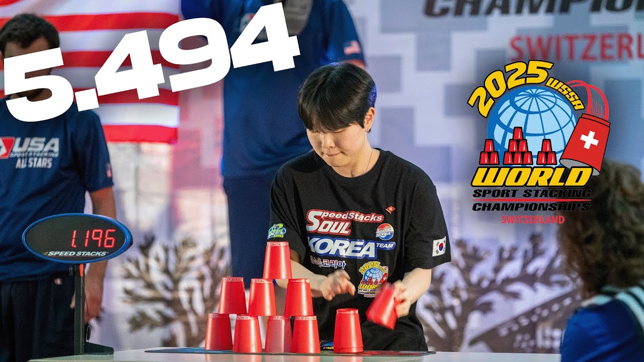 Si Eun Kim - 2025 World Sport Stacking All-Around Champion