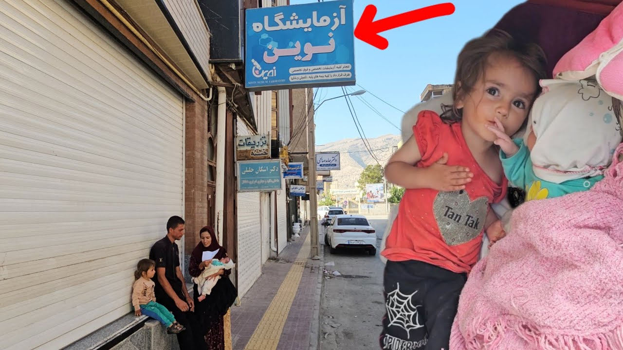 Disease: Elham's concerns about testing from Sajjad