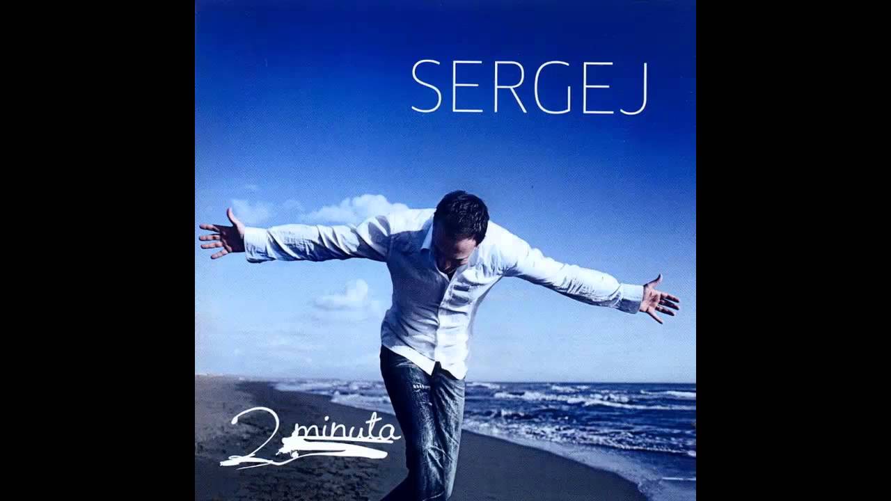 SERGEJ CETKOVIC // LJUSKA ORAHA (OFFICIAL AUDIO)