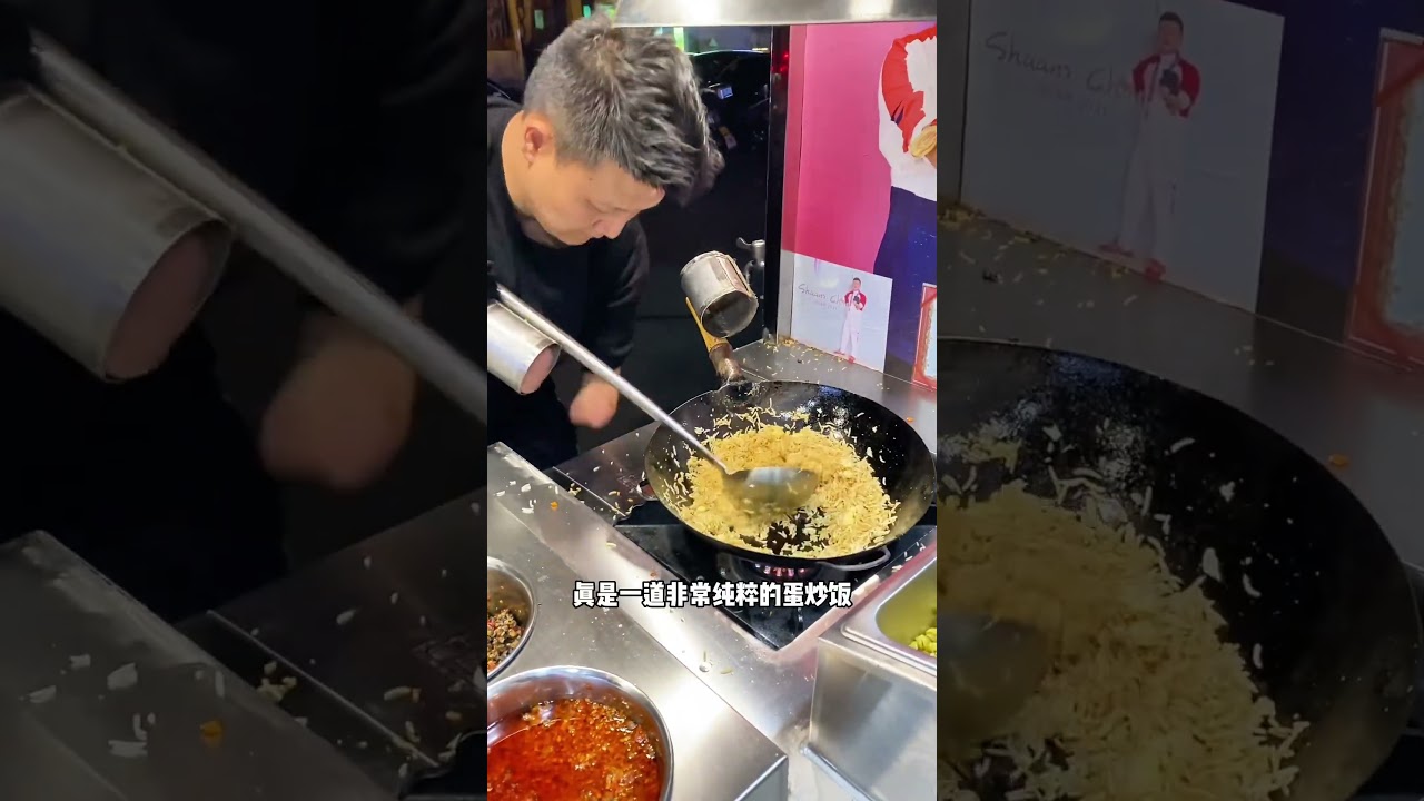 夜市上的毅往吳前，彪悍的人生，在哪裡都能閃耀 