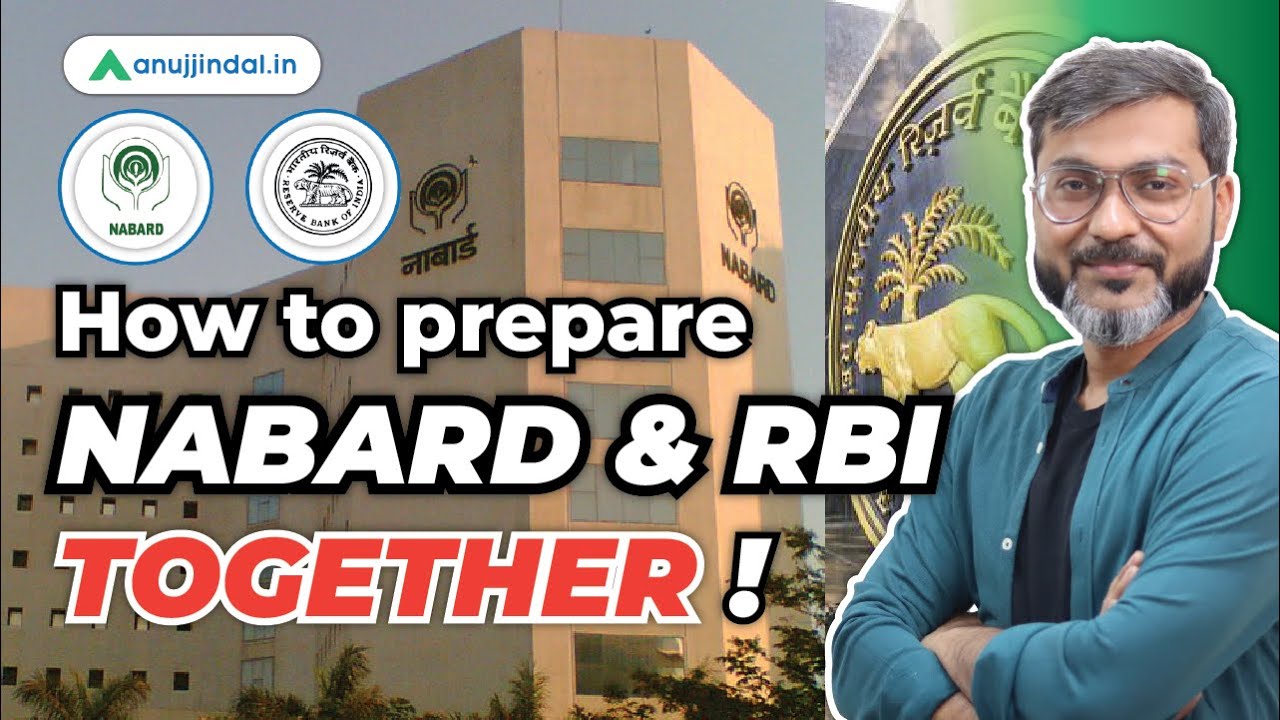 How to Prepare RBI Grade B and NABARD 2023 | NABARD Notification | Combined Preparation Strategy