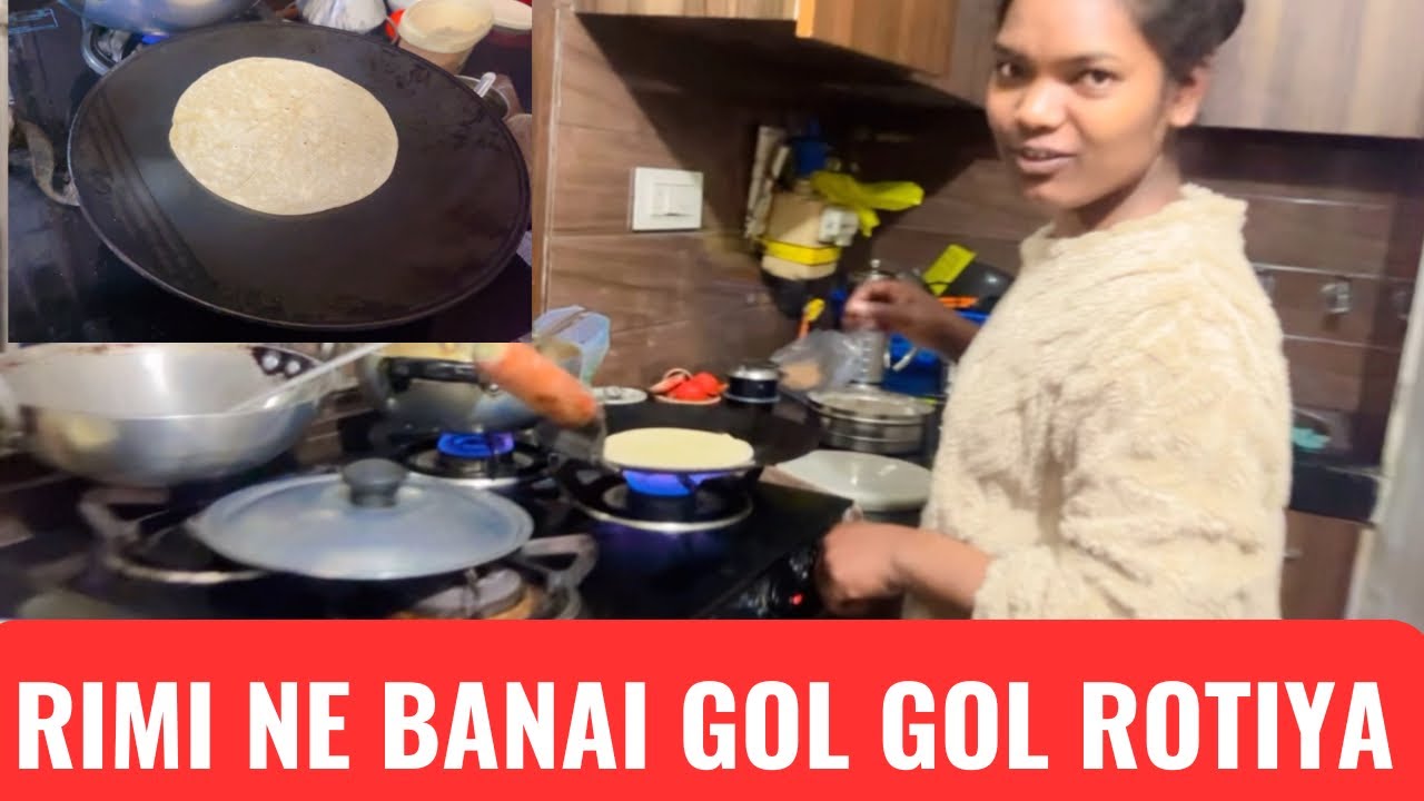 Rimmi ki gol roti aur sabziyon ke naam ka confusion 🤣 #vlog #avlogaday #dailyvlog #adayinmylife 
