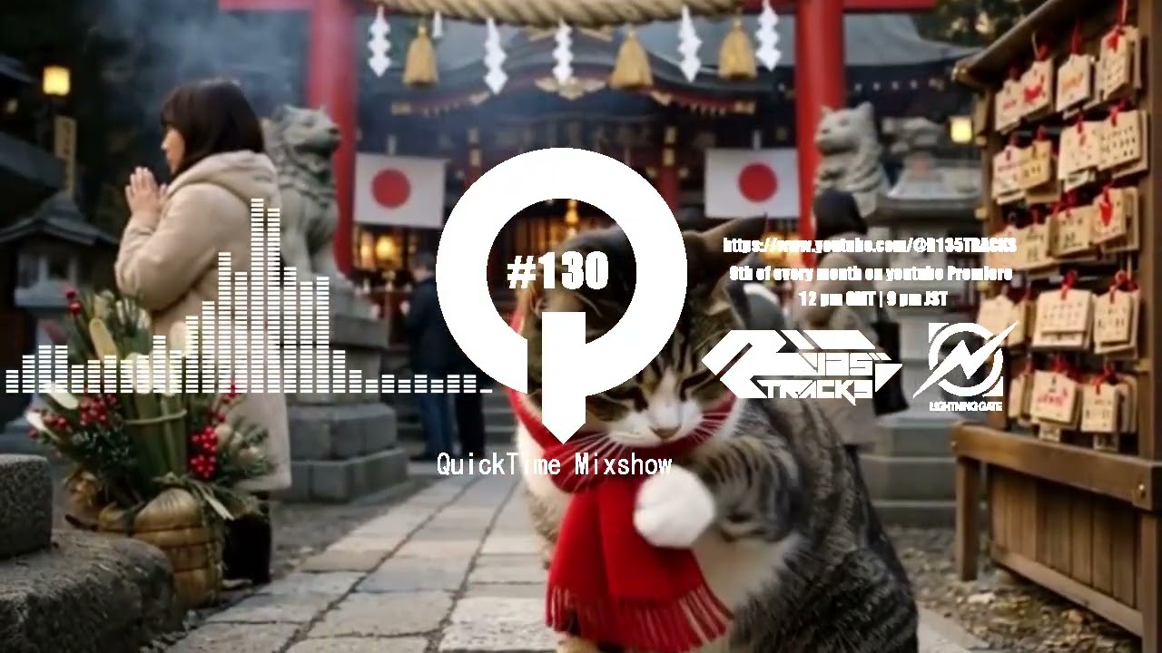 ♫ TRANCE MIX 