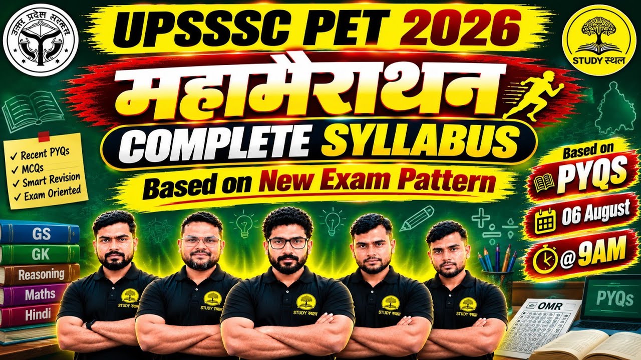 UPSSSC PET 2026 Based on PYQS | Complete Syllabus for UPSSSC PET | PET Marathon Class