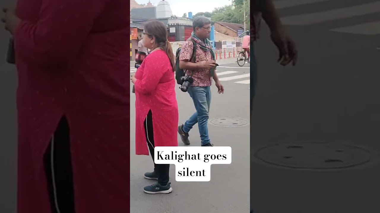 kalighat residence of TMC Supremo remained silent .