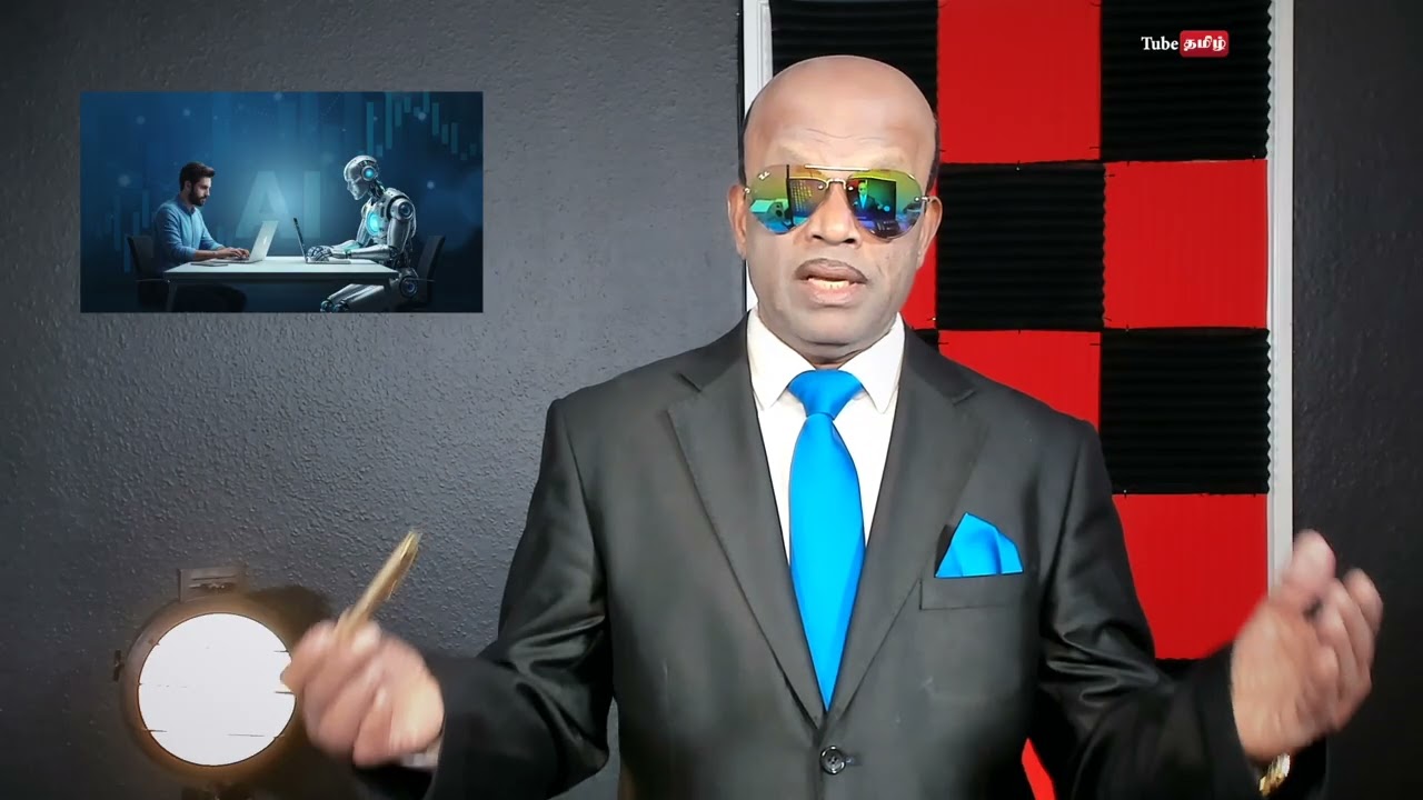 ஏ ஐ அரக்கனும் எம் ஜி ஆரின் எங்க வீட்டுப் பிள்ளையும் புதுமை