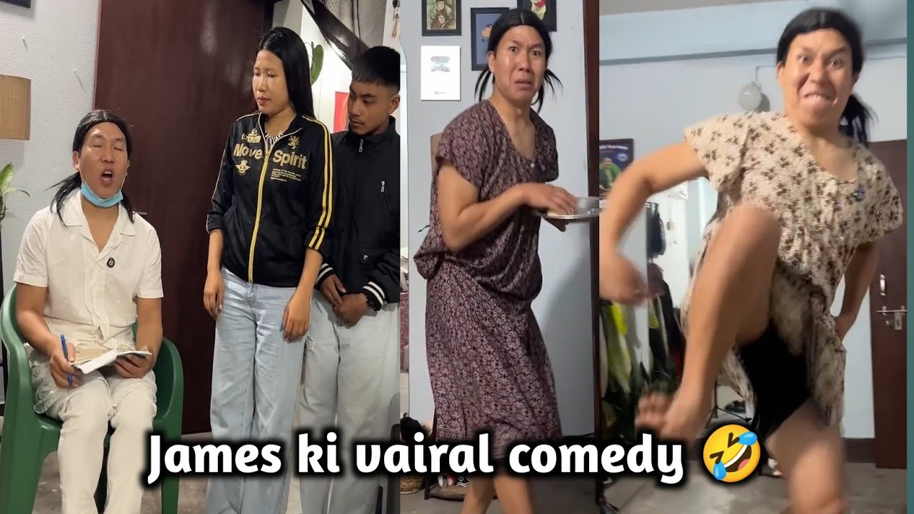 James ki vairal comedy || हंसते हंसते गिर जाओगे | James ki comedy video || #comedyvideo #vairalvideo