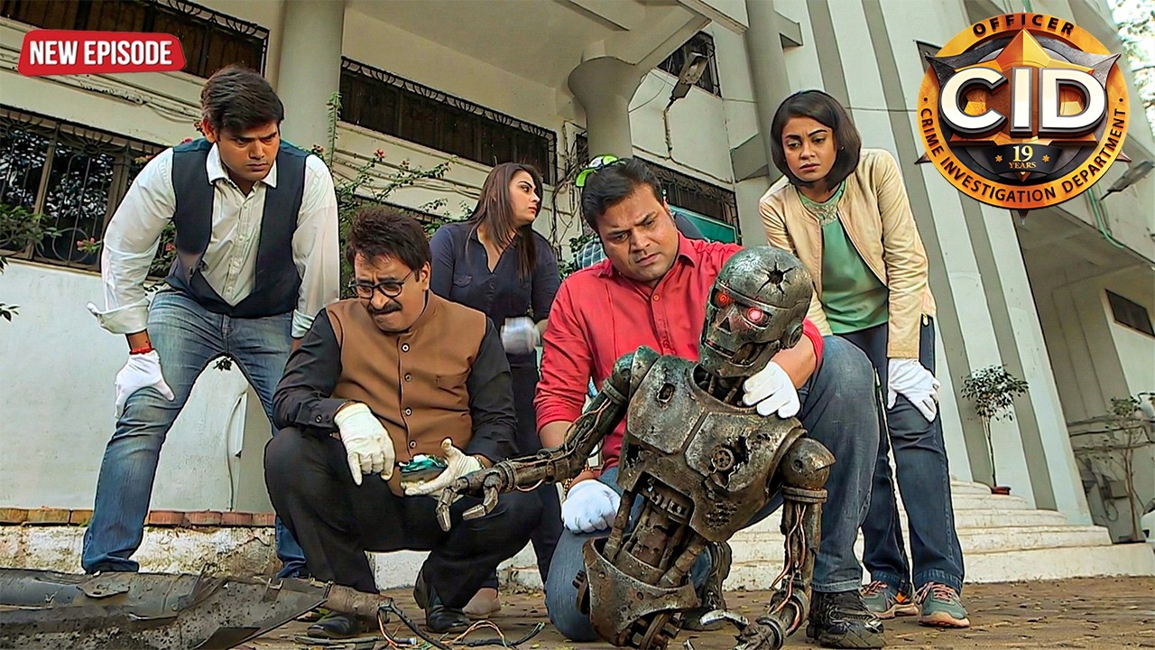 CID के हाथ लगा सालों पुराना किलर ह्यूमनॉइड रोबोट! | CID | CID Latest Episode 2026