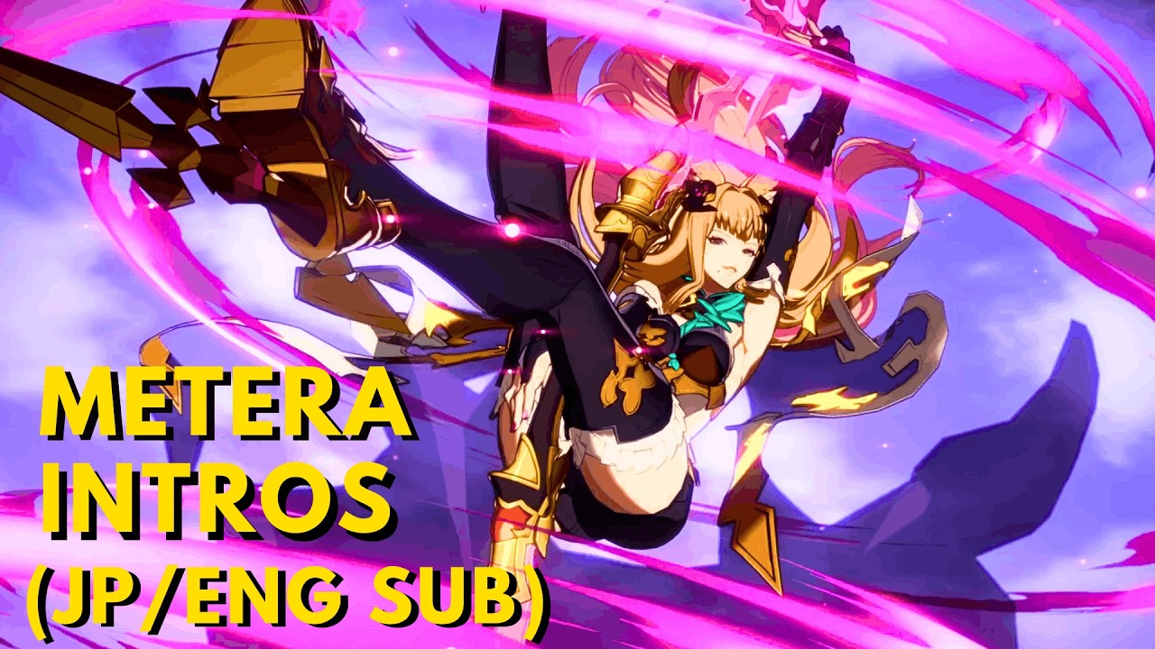 Все вступительные ролики Metera (японские/английские субтитры) - Granblue Fantasy Versus Rising