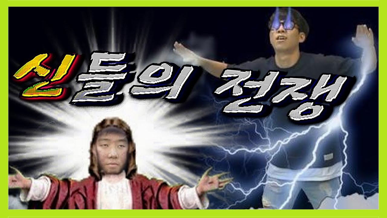 방송 179일동안 안 킨 스트리머 근황