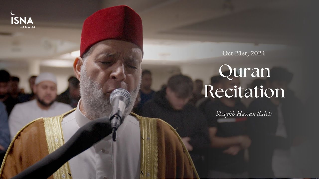 Shaykh Hassan Saleh Quran Recitation
