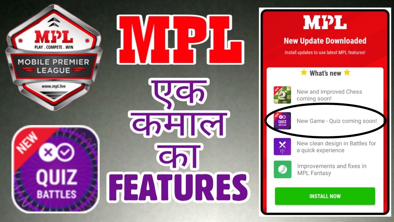 MPL Quiz Tips Latest Version MPL ! POG