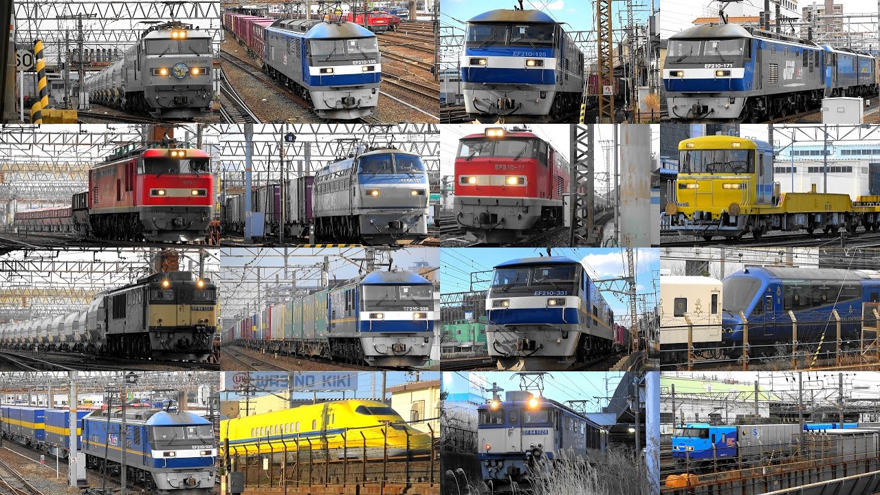 2025,3 未公開の貨物列車いろいろいっぱい48本 大迫力モーター音と豪快ジョイント音‼汽笛‼ 愛知県を力走する貨物列車と新幹線 電車たち♪ ロイヤルエクスプレス甲種と名鉄甲種も登場します♪