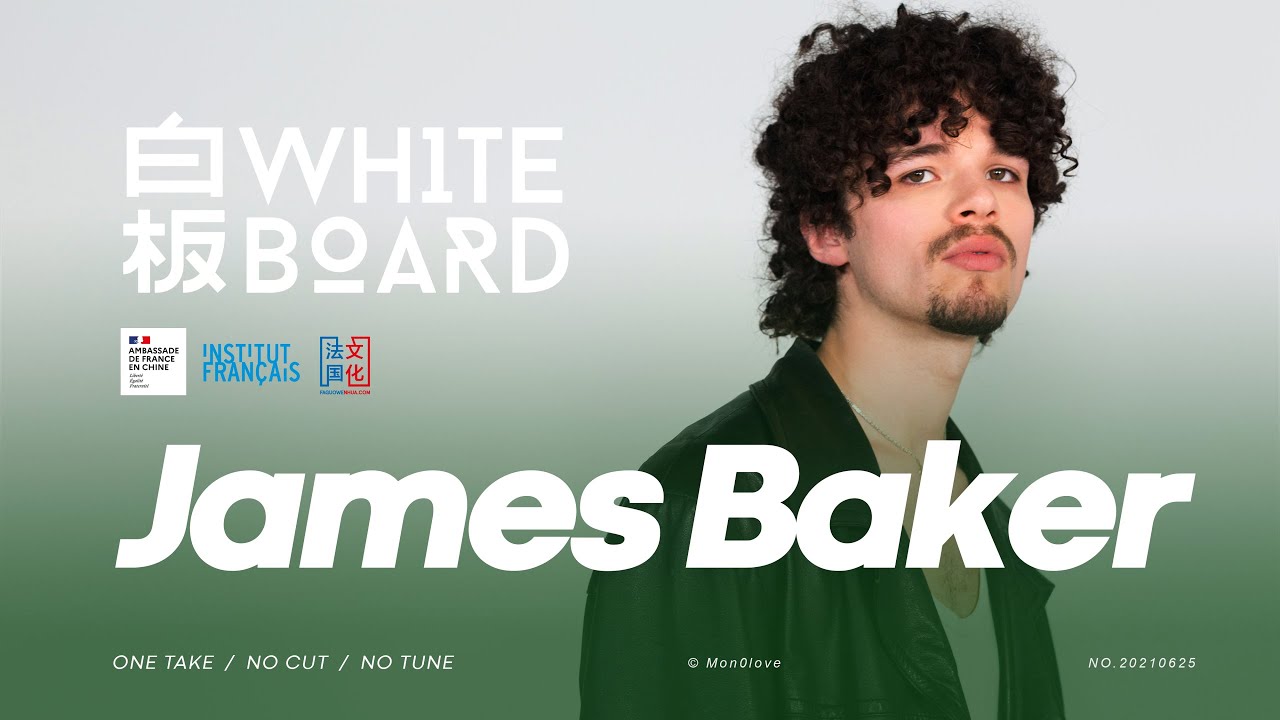 WhiteBoard | James Baker